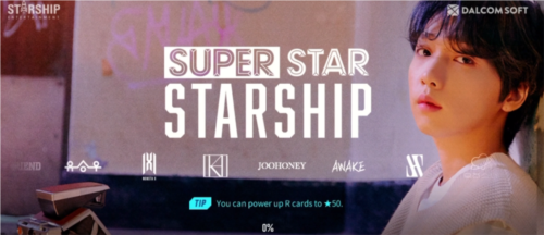 SUPERSTAR STARSHIP注册登录教程2
