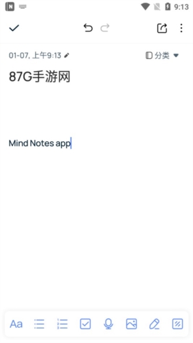 Mind Notes app宣传图