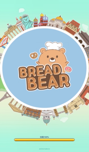 面包熊截图1