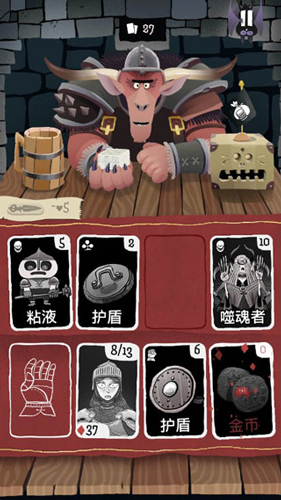 卡牌潜行者中文版玩法技巧