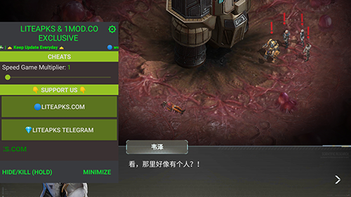 火星行动2内置功能菜单中文版游戏优势