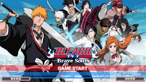 Bleach Brave Souls宣传图