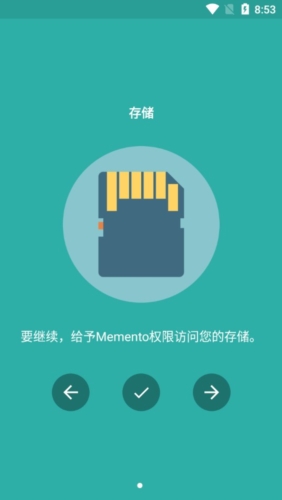 Memento Database app宣传图
