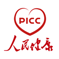 PICC人民健康官方版