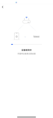苏宁智能app怎么连接设备7
