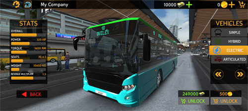 PBSU巴士模拟器玩法攻略5