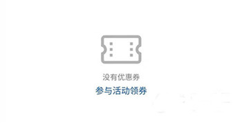 华为应用市场app20206