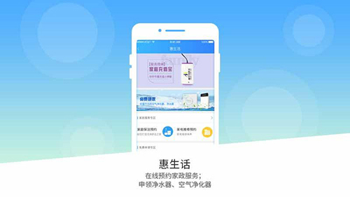 南宁市民卡app软件特色