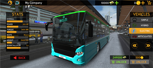 欧洲巴士模拟器新手教程4