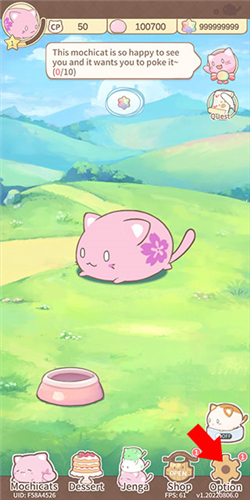 麻薯猫收藏无限彩虹糖版游玩教程1