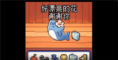 我的小鲨鱼游戏攻略2