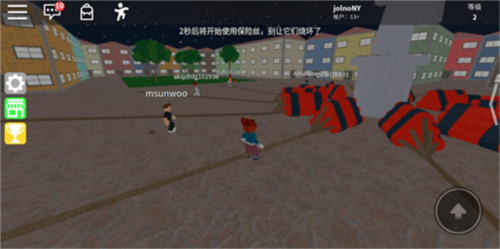 罗布乐思Roblox史诗迷你游戏攻略4