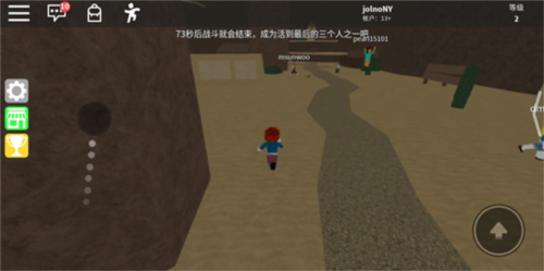 roblox史诗迷你游戏攻略1