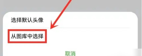 华为畅连通话app安卓最新版图片13