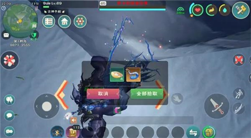 创造与魔法正版库露娜孵化攻略17