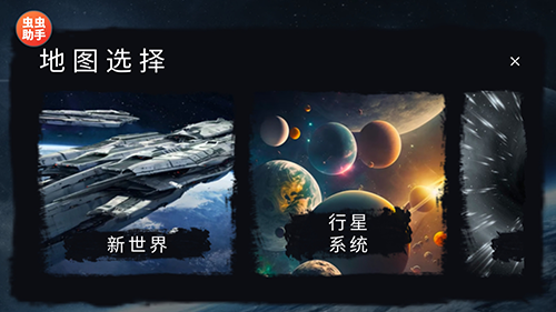 马桶人太空沙盒模组MOD版游戏优势