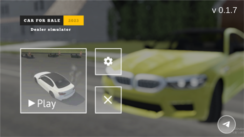 汽车出售模拟器游戏攻略1