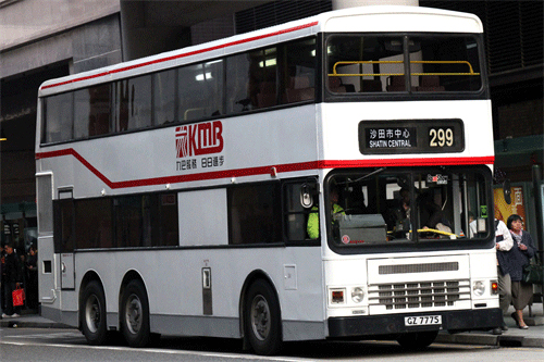 APP1933kmb最新版巴士分类