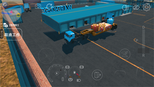 NEXTgen卡车模拟器汉化版游戏亮点