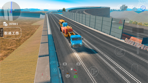 NEXTgen卡车模拟器汉化版游戏优势