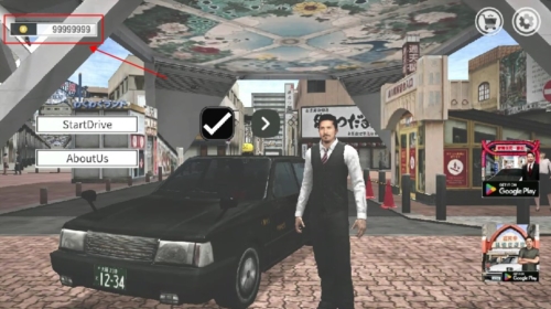 日本出租车模拟大阪驾驶无限金币版宣传图