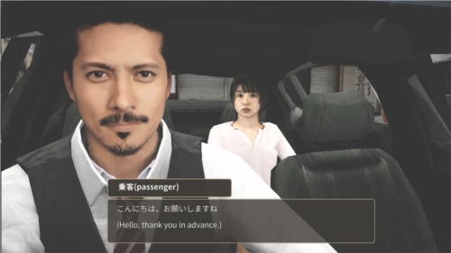 日本出租车模拟大阪驾驶无限金币版游戏优势