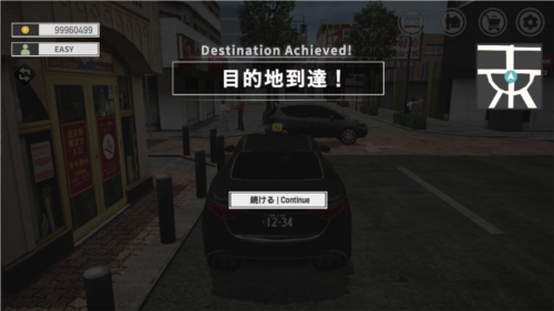 日本出租车模拟：大阪驾驶游戏优势