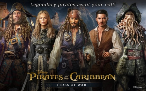 加勒比海盗: 战争之潮宣传图