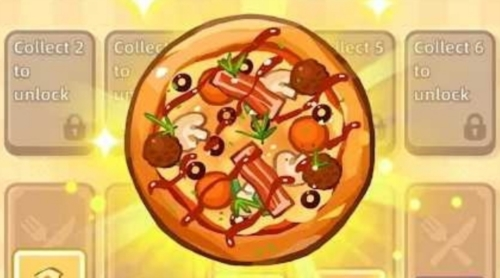 披萨排序1