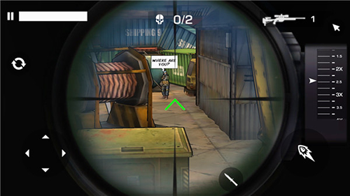 枪手射击3D游戏特色