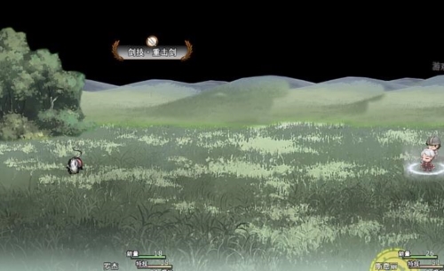 领星物语游戏官方版图片3