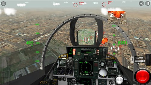 模拟空战最新版本截图1