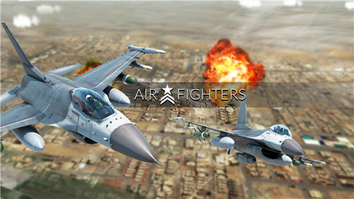 模拟空战游戏特色