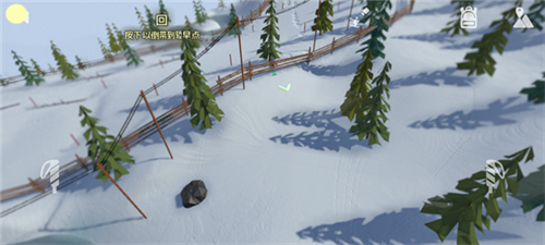 雪山冒险游戏中文版图片9