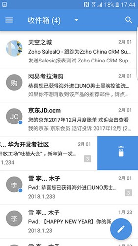 Zoho Mail app截图2