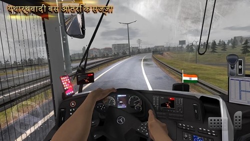 终极巴士模拟器印度无限金币版截图4