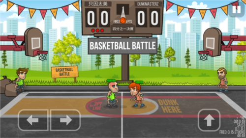 Basketball Battle无限金币无限绿钞版图片9