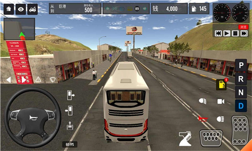 苏门答腊公交车模拟器游戏亮点