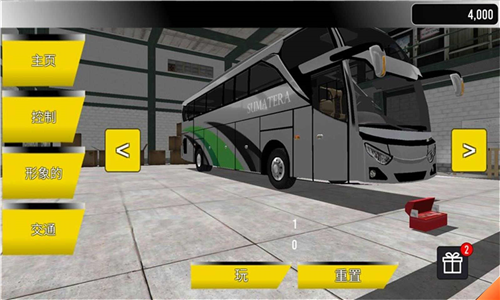 苏门答腊公交车模拟器中文破解版游戏特色