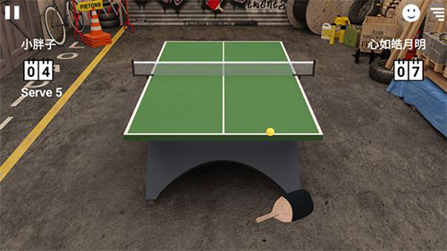 虚拟乒乓球联机版本截图3