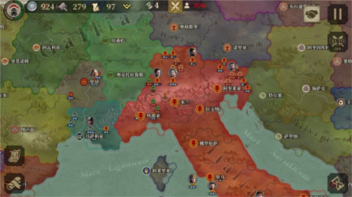 罗马与征服国际版
