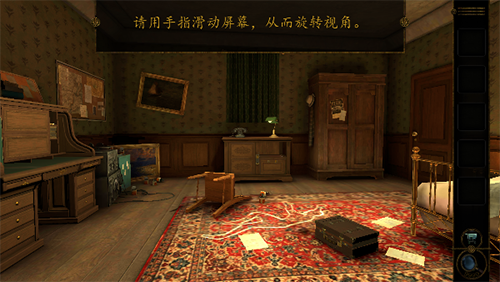 3D密室逃脱侦探故事中文版新手指南3