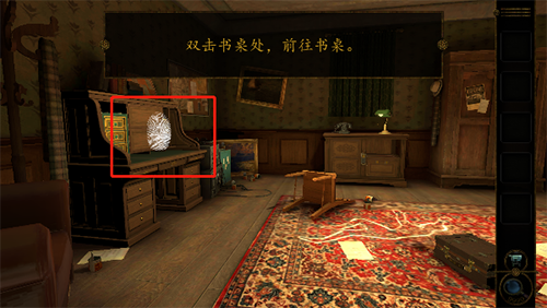 3D密室逃脱侦探故事中文版新手指南4
