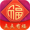 点点有福app