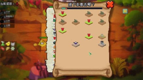 NPVZ植物大战僵尸自走棋安卓版截图3