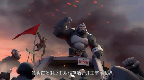 猴子进行曲中文版图片3