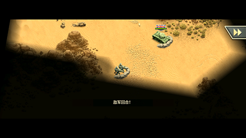 第二次世界大战沙漠战役无广告版游戏特色