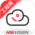 海康互联Pro app