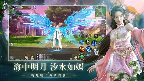 斗破苍穹：异火重燃截图2