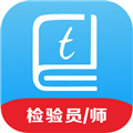 特易学app